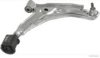 HERTH+BUSS JAKOPARTS J4911036 Track Control Arm